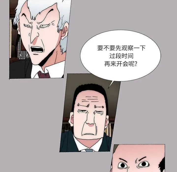 29 第6页
