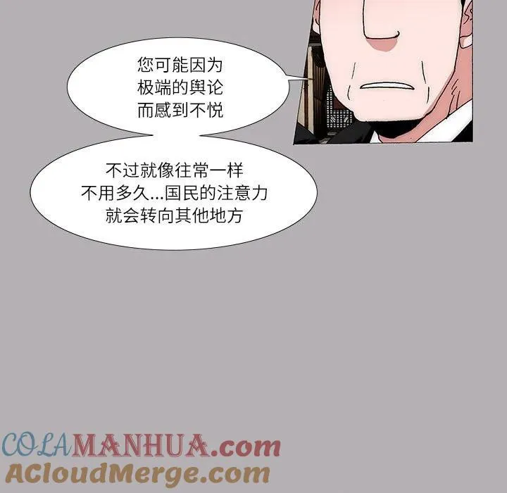 29 第7页