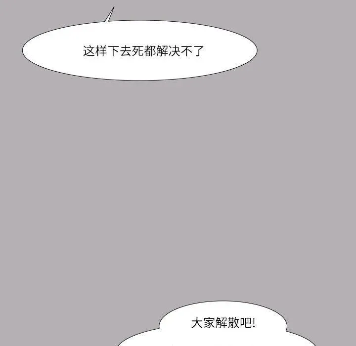 29 第9页