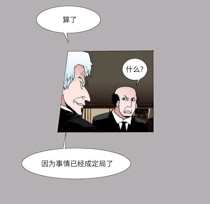29 第11页