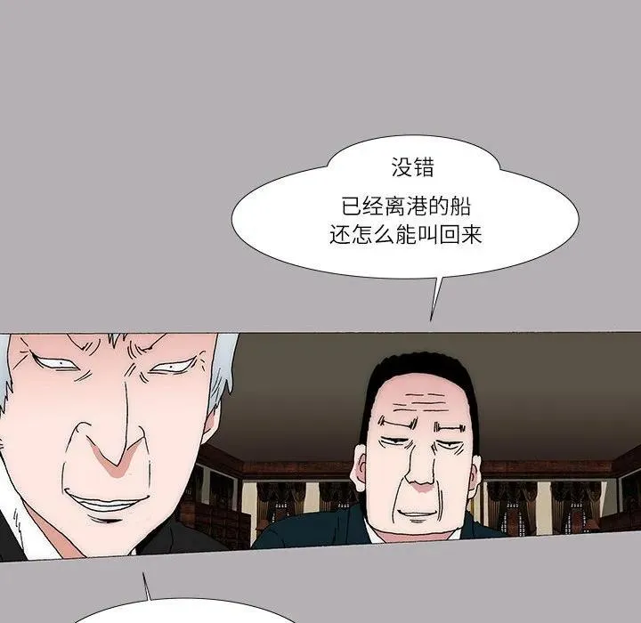 29 第12页