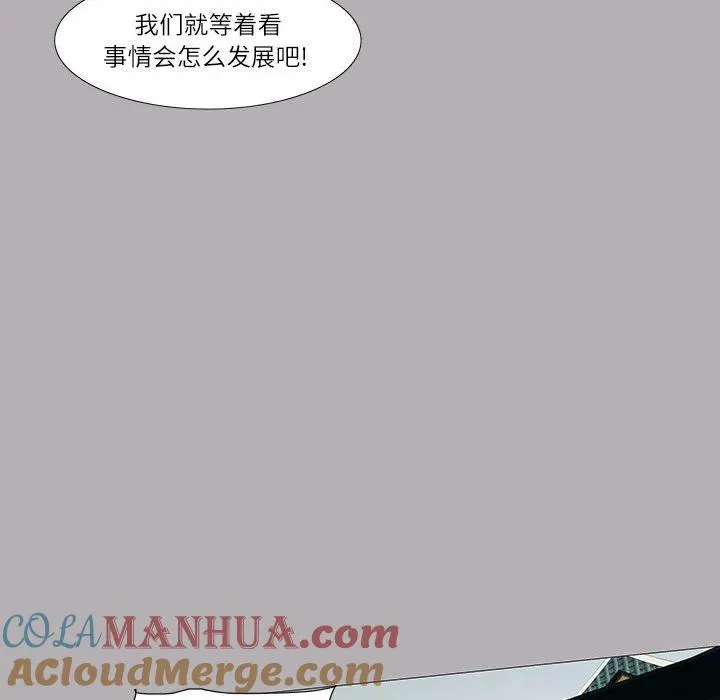 29 第13页