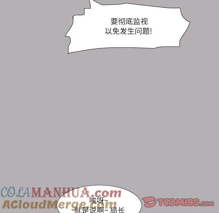29 第19页