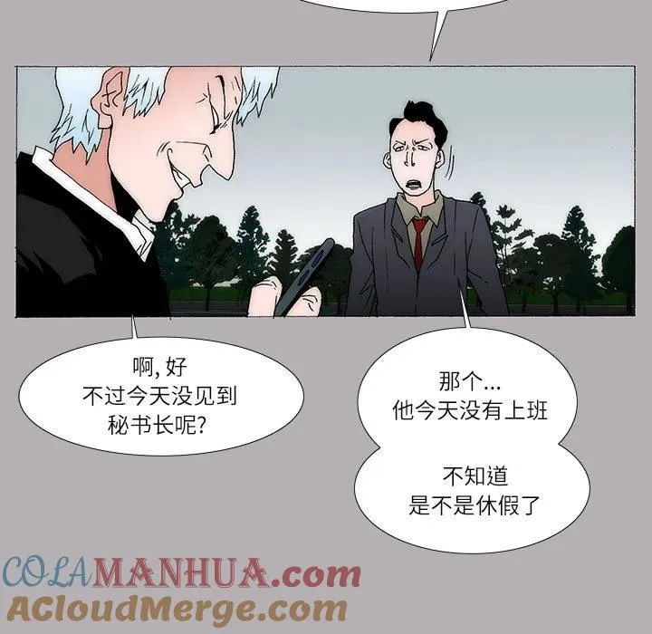 29 第22页