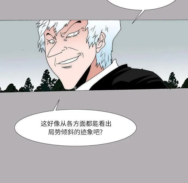 29 第26页