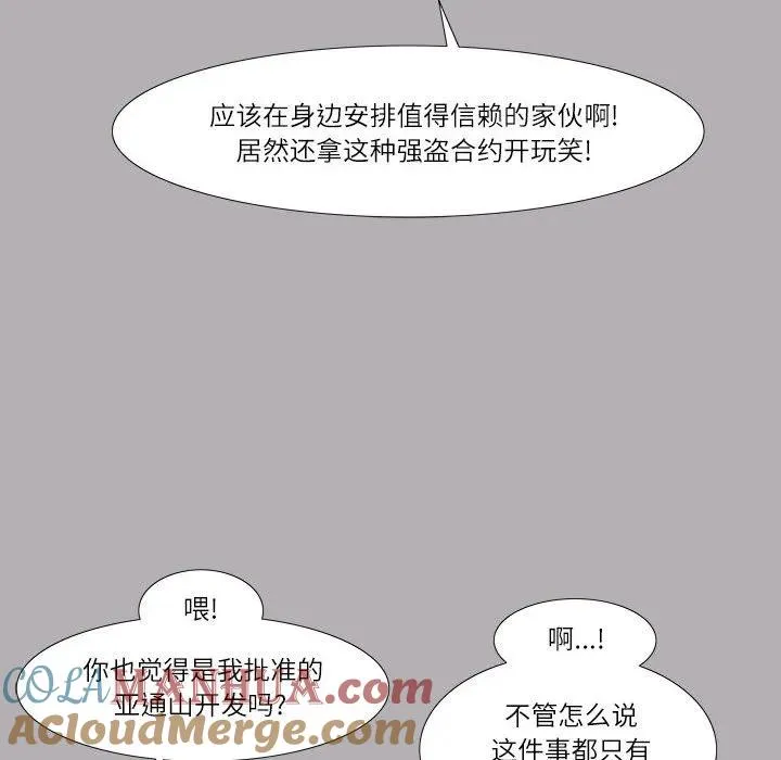 29 第31页