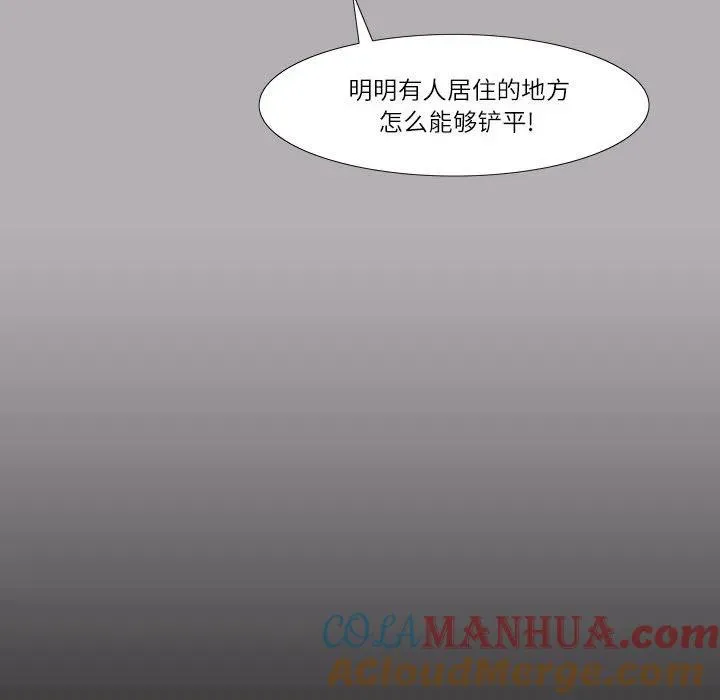 29 第34页