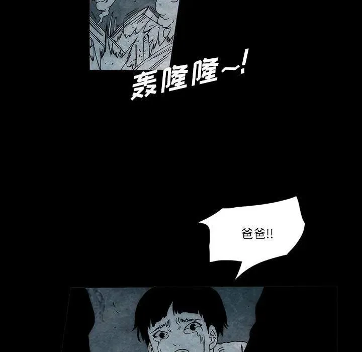 29 第36页