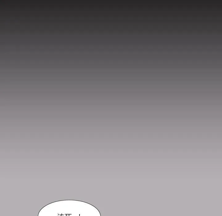 29 第38页