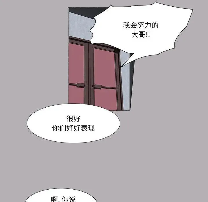29 第42页