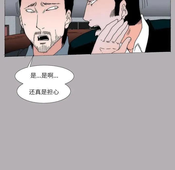 29 第45页