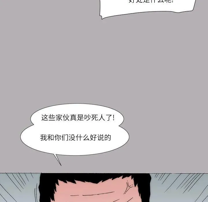 29 第53页