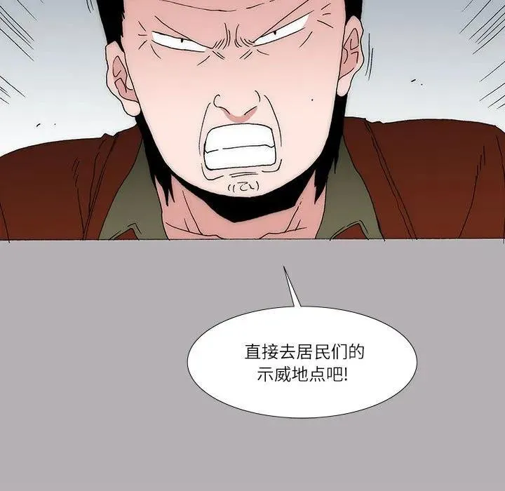 29 第54页