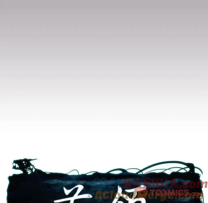 29 第55页