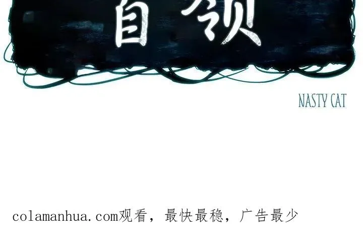 29 第56页