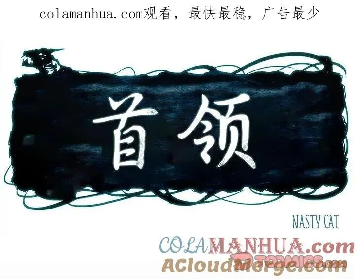 30 第1页