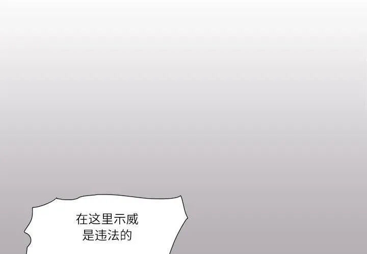30 第2页