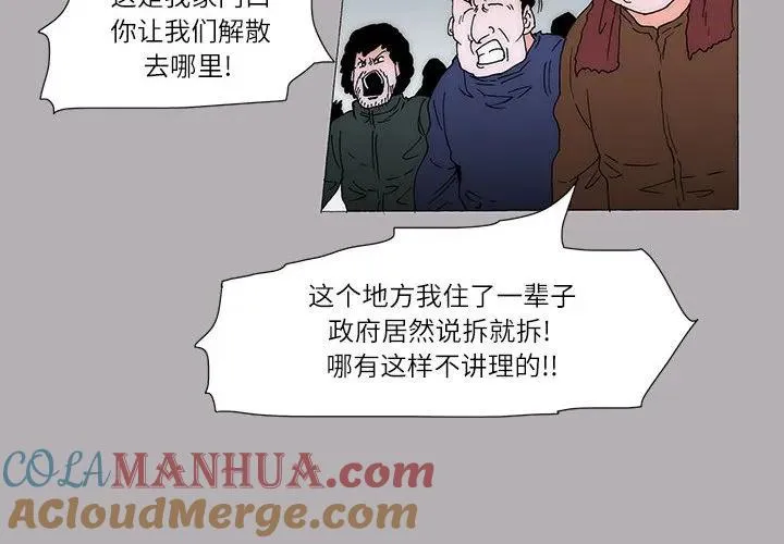 30 第4页