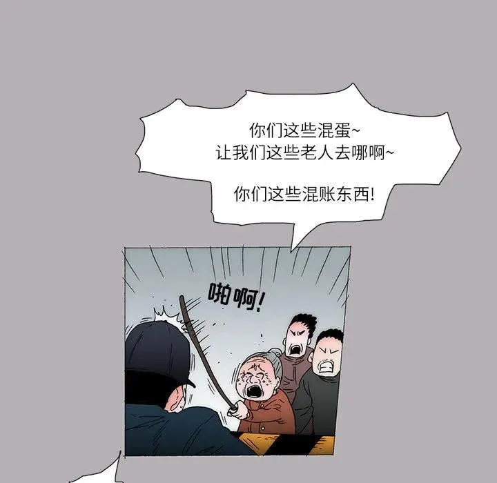 30 第5页