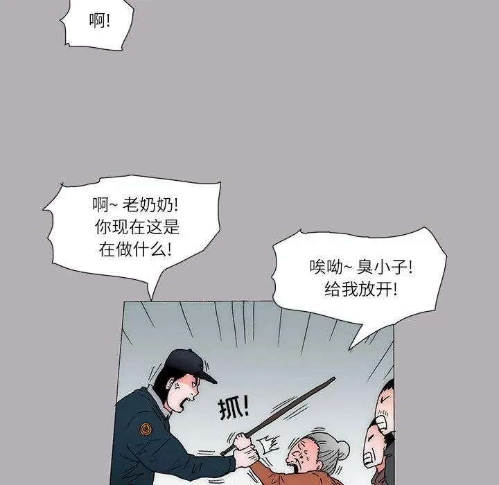 30 第6页
