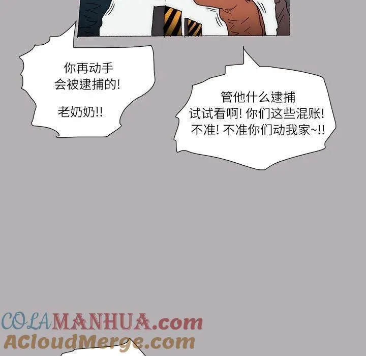30 第7页