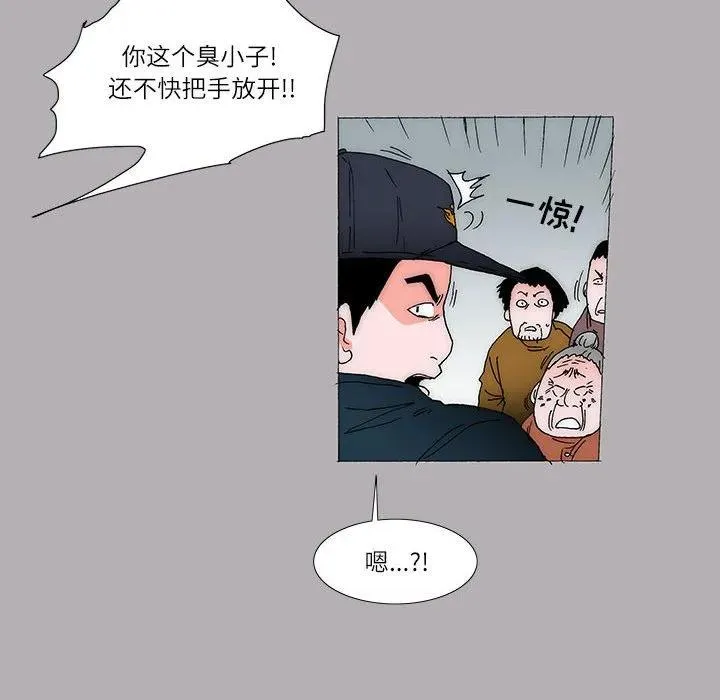 30 第8页