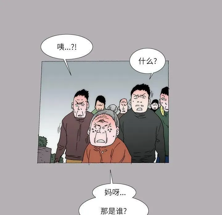 30 第9页