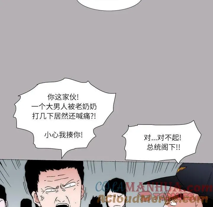 30 第10页