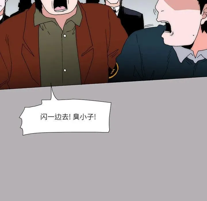 30 第11页