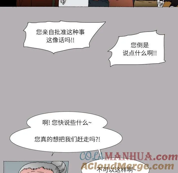 30 第13页
