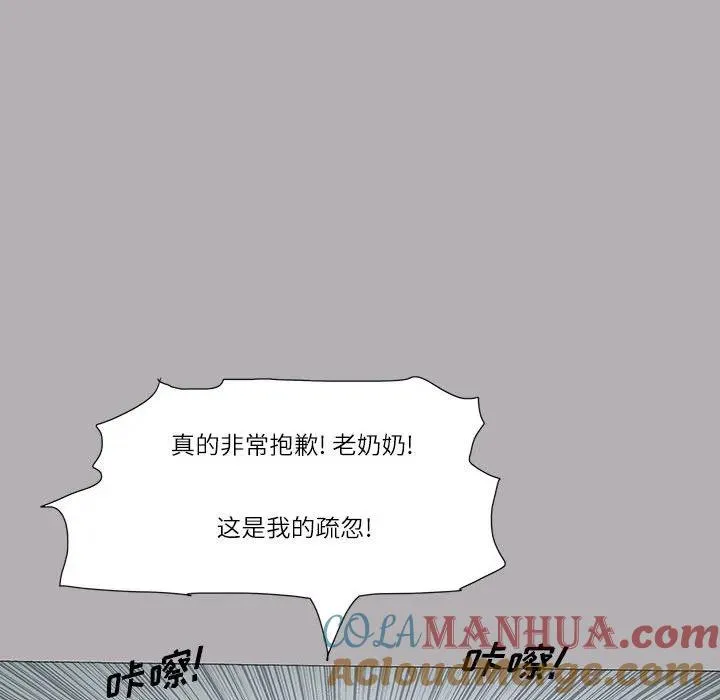 30 第16页
