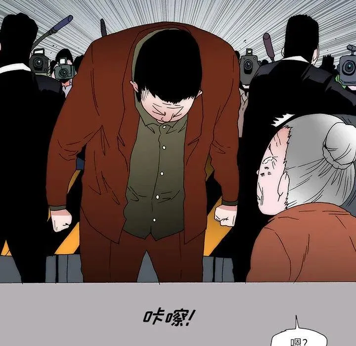 30 第17页