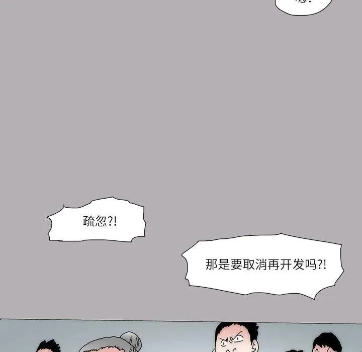 30 第18页