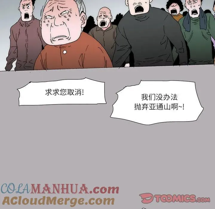 30 第19页