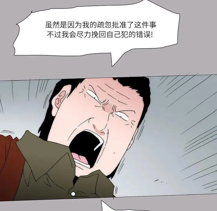 30 第20页