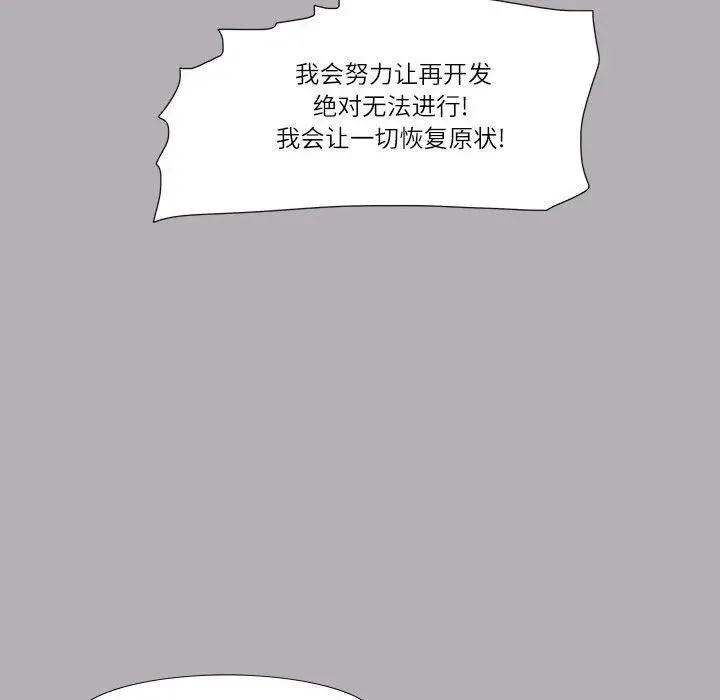 30 第21页