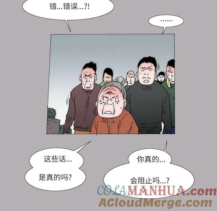 30 第22页