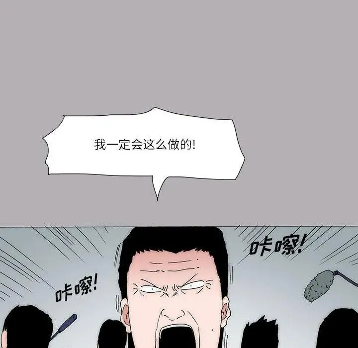 30 第23页