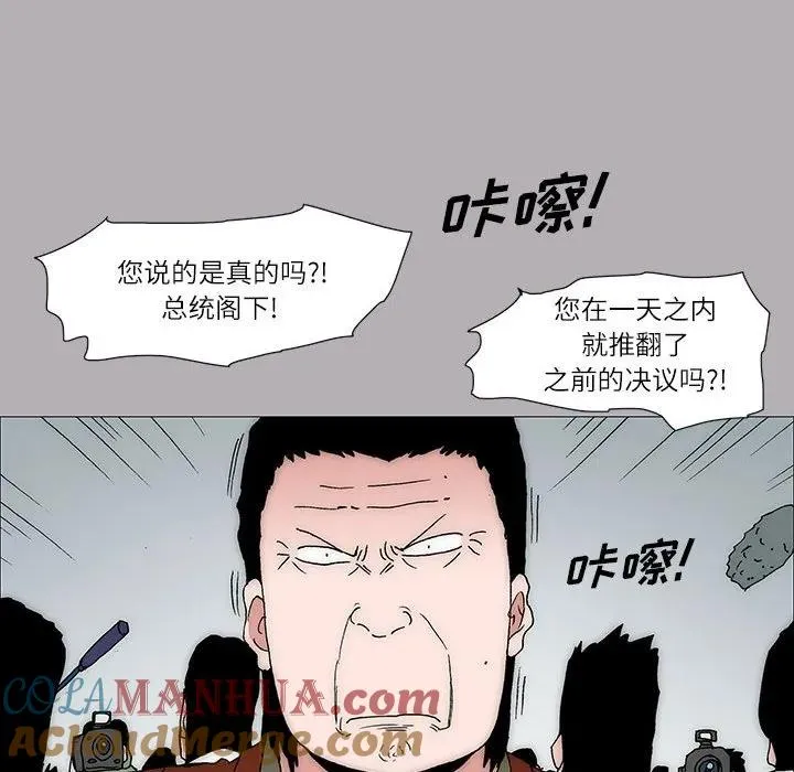 30 第25页