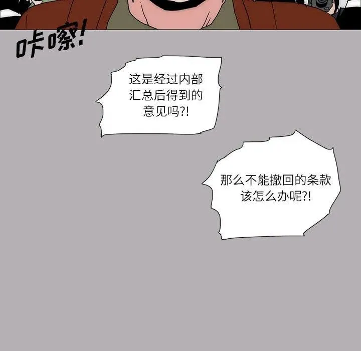 30 第26页