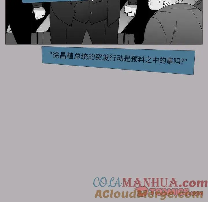 30 第28页