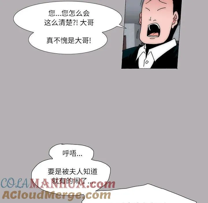 30 第34页
