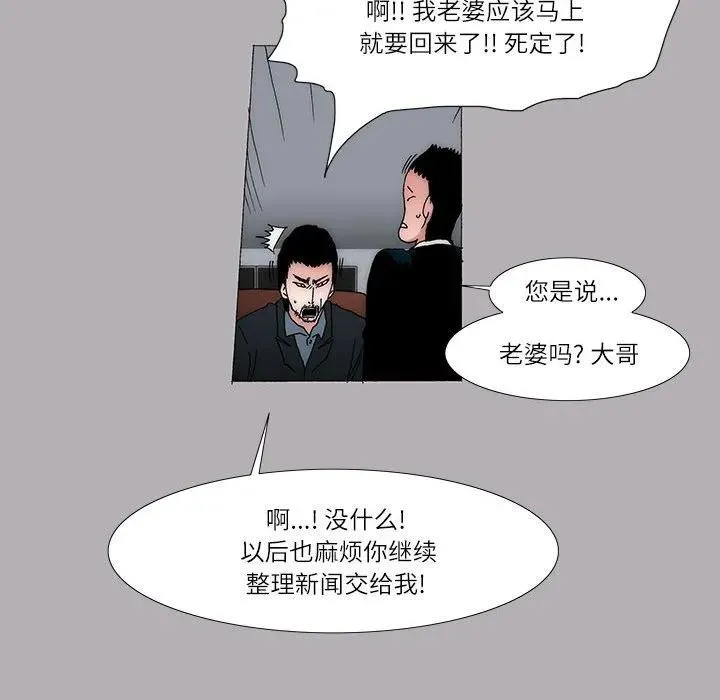 30 第35页