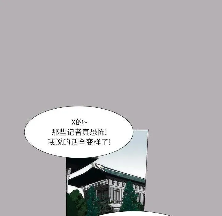 30 第36页