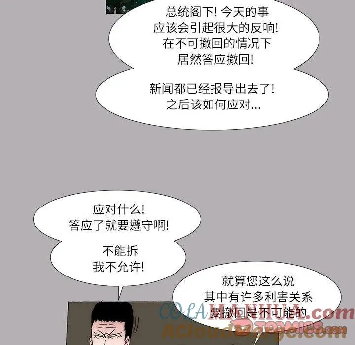 30 第37页