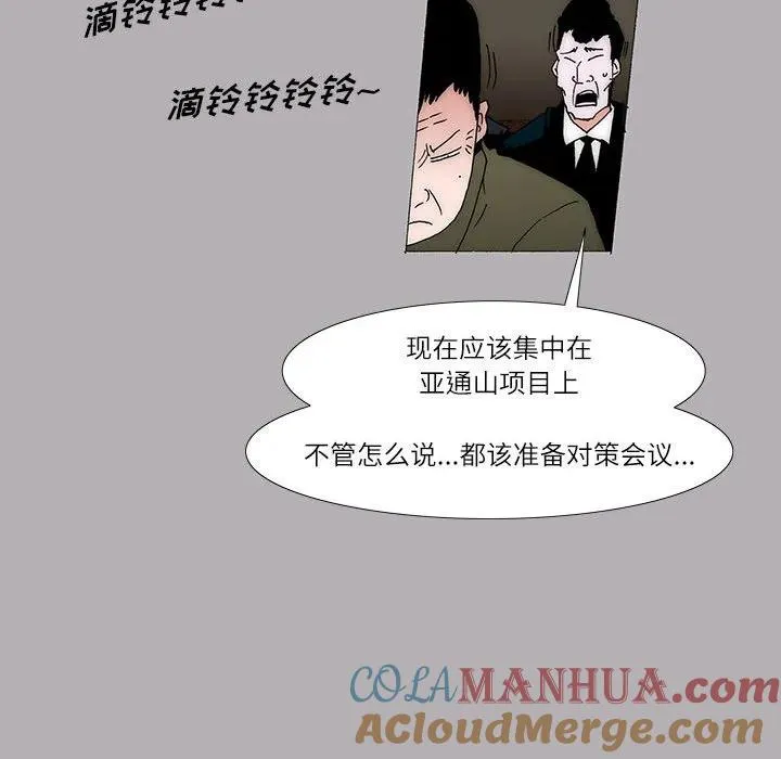30 第40页