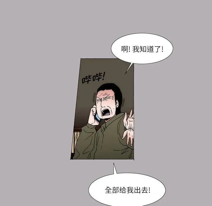 30 第41页