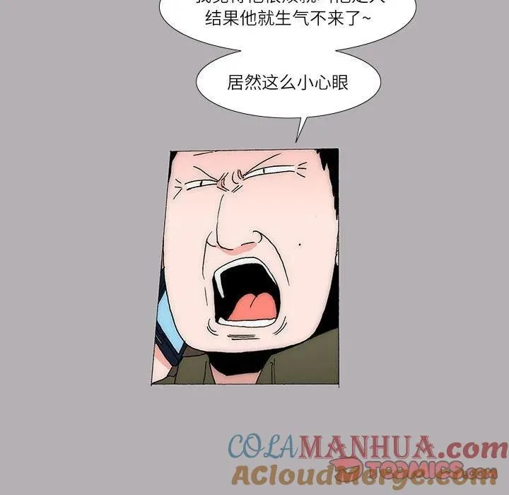 30 第46页