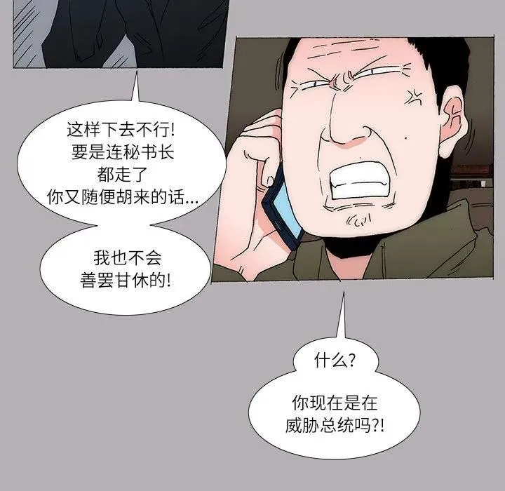 30 第48页
