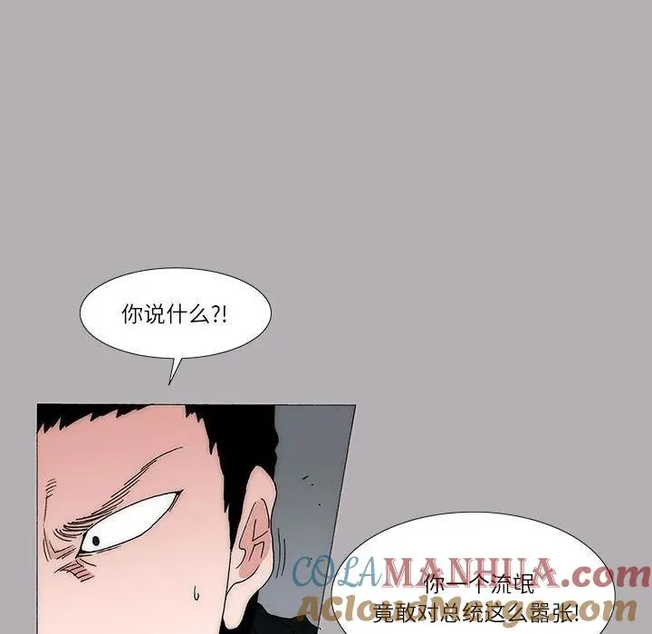 30 第49页